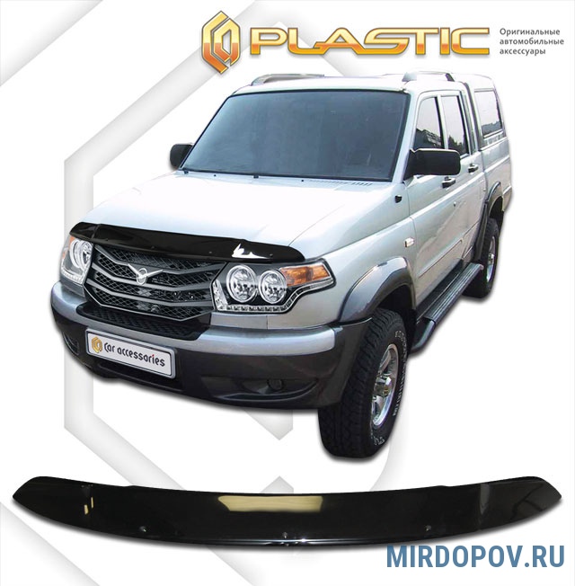   CA Plastic Classic    2014-2021   2010010110512 -      mirdopovru