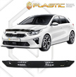 Дефлектор капота CA Plastic Classic для Kia Ceed SW (2018-2024)