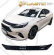 Дефлектор капота CA Plastic Classic для JAC J7 (2020-2024)