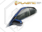 Дефлекторы боковых окон CA Plastic Classic для Subaru Legacy (2003-2009)