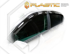 Дефлекторы боковых окон CA Plastic Classic для Renault Megane седан (2006-2010)