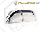 Дефлекторы боковых окон CA Plastic Classic для Toyota Ipsum (2003-2009)