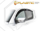 Дефлекторы боковых окон CA Plastic Classic для Nissan Armada (2003-2011)