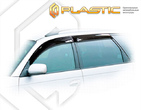 Дефлекторы боковых окон CA Plastic Classic для Toyota Caldina (1997-2000)