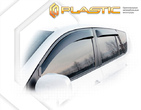 Дефлекторы боковых окон CA Plastic Classic для Toyota RAV4 (2010-2013)