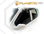 Дефлекторы боковых окон CA Plastic Classic для Suzuki Swift (2000-2004)