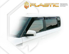 Дефлекторы боковых окон CA Plastic Classic для Kia Soul (2009-2011)