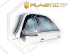 Дефлекторы боковых окон CA Plastic Classic для Mercedes-Benz E-Class (2009-2013)