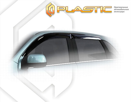 Дефлекторы боковых окон CA Plastic Classic для Peugeot 4008 (2012-2016) 2010030310152