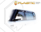 Дефлекторы боковых окон CA Plastic Classic для Kia Soul (2011-2014)