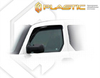 Дефлекторы боковых окон CA Plastic Classic для Honda Element (2008-2010)