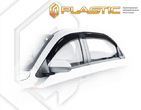 Дефлекторы боковых окон CA Plastic Classic для Chery Bonus (2011-2014)
