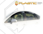 Дефлекторы боковых окон CA Plastic Classic для Toyota Prius (2009-2015)