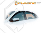 Дефлекторы боковых окон CA Plastic Classic для Hyundai i30 хэтчбэк (2012-2019)