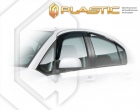 Дефлекторы боковых окон CA Plastic Classic для Suzuki SX4 седан (2009-2013)