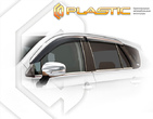 Дефлекторы боковых окон CA Plastic Classic для Suzuki SX4 (2016-2024)