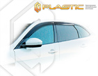 Дефлекторы боковых окон CA Plastic Classic для Jaguar F-Pace (2016-2020)