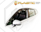 Дефлекторы боковых окон CA Plastic Classic для Subaru Forester (2018-2023)