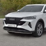 Защита переднего бампера d42 секции RUSSTAL для Haval F7x (2022-2024)