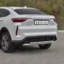 Защита заднего бампера d63 дуга - d42 дуга RUSSTAL для Haval F7x (2022-2024)