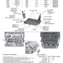 Комплект защит с увеличенной защитой картера (сталь) Автоброня для Omoda C5 (2022-2024)