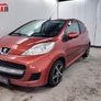 Дефлекторы боковых окон аэродинамические Стрелка11 для Peugeot 107 3D (2009-2012)