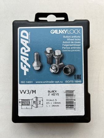 Секретки на колеса черные с двумя ключами Farad Galaxy для Geely Tugella (2020-2025) VV3MB2