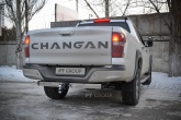 Фаркоп PT GROUP для Changan Hunter Plus (2023-2025)