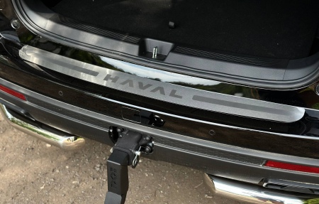 Накладка на задний бампер шлифованная с надписью для Haval H5 (2024-2025) HAVH524-03