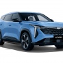 Пороги алюминиевые Premium-Black для Geely Citiray (2024-2026)