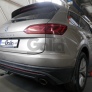 Фаркоп оцинкованный быстросъемный Galia для Volkswagen Touareg (2018-2026)