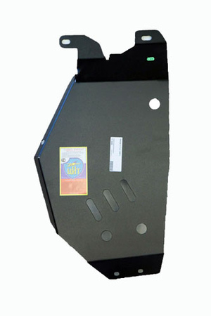 Защита правого бензобака (сталь) Nissan X-Trail (2015-2023) RSA 4568