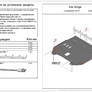 Защита картера и КПП (сталь) Alfeco Kia Venga (2011-2017)