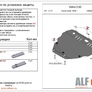 Защита картера двигателя и КПП (сталь) Alfeco для Volvo S40 (2003-2012)