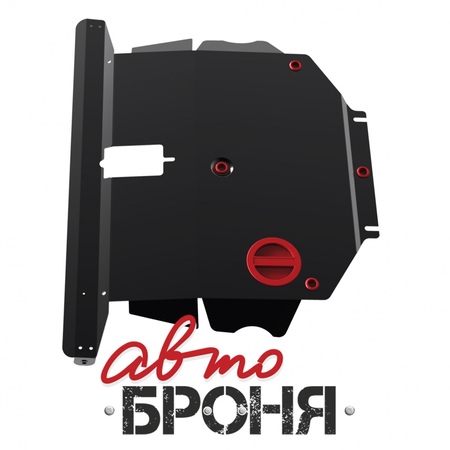 Защита картера и КПП (сталь) Автоброня для Toyota Corolla (2002-2006) 111.05722.3