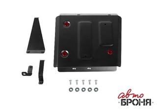 Защита топливного бака (сталь) Автоброня для Kia Seltos (2020-2024) 111.02848.1