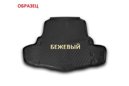 Коврик в багажник полимерный Element Lexus RC 350 бежевый (2015-2019) NLC.29.38.B16b