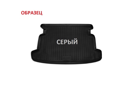 Коврик в багажник полимерный Element Toyota Corolla хэтчбек серый (2002-2006) NLC.48.03.B11g