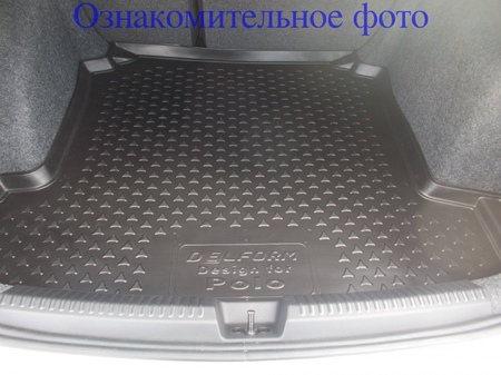 Коврик в багажник полимерный DELFORM для Nissan X-Trail (2014-2023) B1004