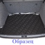 Коврик в багажник пластиковый LLocker Suzuki SX4 (2013-2021) нижний