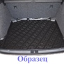 Коврик в багажник полимерный Norplast Subaru Outback (2015-2019)