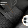 EVA коврики в салон AutoFlex Business для Chery Tiggo 7 Pro Prestige (2020-2023)