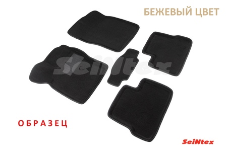3D Коврики в салон Seintex бежевые Daewoo Nexia (1994-2019) 84130