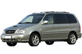 Kia Carnival I 1999-2002