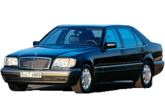 Mercedes-benz S-class W140 рестайлинг 1994-1998