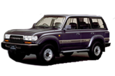 Toyota Land Cruiser 80 1989-1994