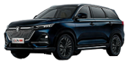 Защита картера Changan ЦС75 Про  2026-