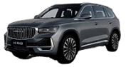Текстильные коврики в салон Volga К50  2026-