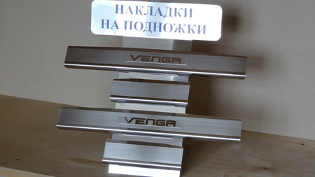 Накладки на пороги с надписью KIA VENGA (2010-2019) 08-1275