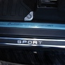 Накладки на пороги karbon Range Rover Sport (2005-2013)